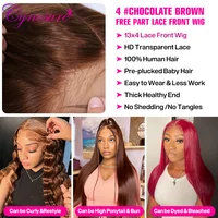 Cynosure cheveux 13x4 chocolat brun droite dentelle avant perruques Hd Transparent dentelle frontale perruque colorée perruques de cheveux humains pour les femmes 3