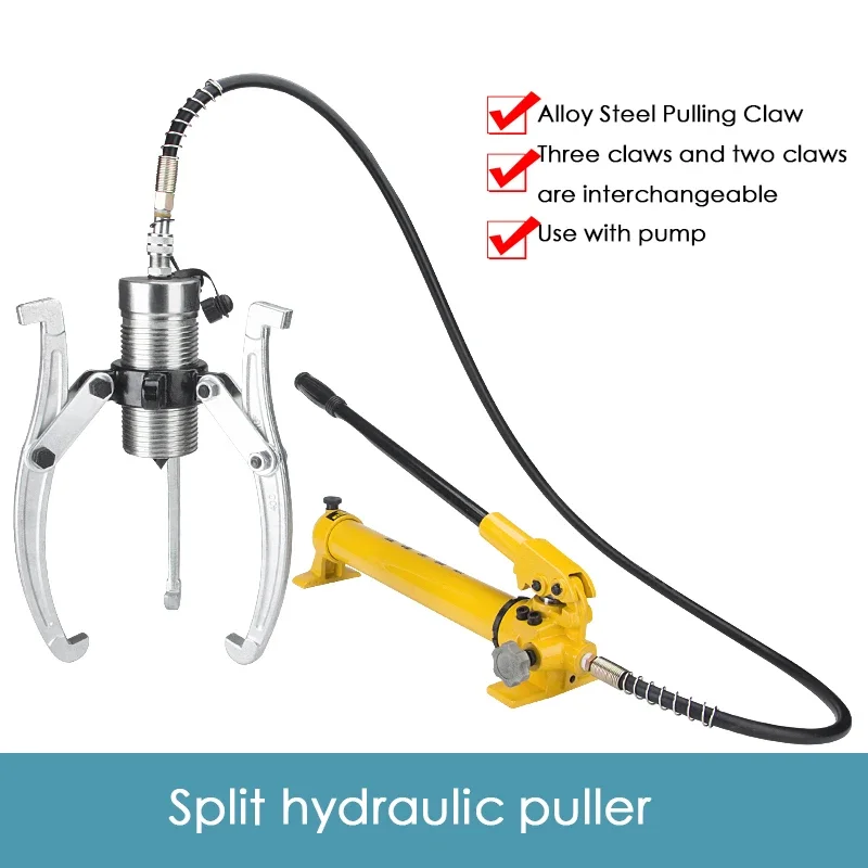 

Split hydraulic puller YL-5/10/15/20/30T two-claw puller hydraulic bearing three-claw puller