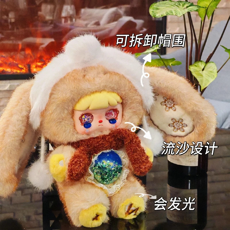 Mocici Sugar-Heart Rabbit Warm Whispers Serie Blind Box Cute Anime