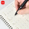 6PCS/Set Of Regular Stylus Writing Exercise Books For Adults, Students Practice Writing In Block Letters 3