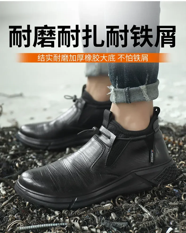 Black Leather Men Waterproof Shoes Work Safety Shoes Steel Toe Men Sneakers Wear-resistant Indestructible Construction Man Boot