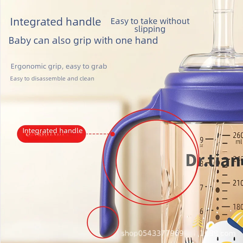 Dr. Tiancai Wide Caliber Pp Baby Bottle One Bottle Three Uses Large Baby Anti-fall Milk Maternal Supplies water bottle milk bottle feeding bottle glass milk bottle