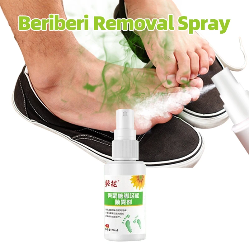 

Foot Tinea Pedis Treatment Spray Beriberi Inhibits Fungus Foot Peeling Anti Fungal Itch Athlete Feet Odor Sweat Remover Medicine