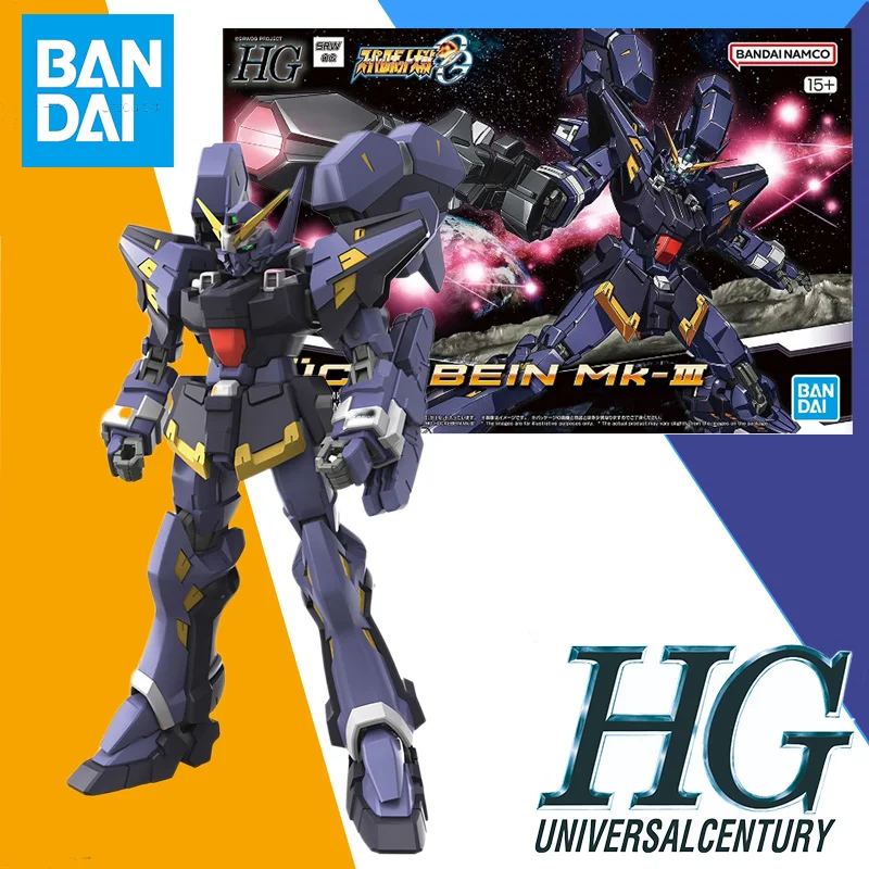 Bandai хобби Gundam HG 1/144 супер робот войны HUCKEBEIN MK 3 набор моделей в сборе аниме экшн-фигурки модели игрушки подарок для детей