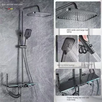 ชุดฝักบัวดิจิตอลอุณหภูมิคงที่อัจฉริยะ ระบบผลิตไฟฟ้าพลังน้ำ แกนน้ำทองแดง แกนวาล์วเซรามิก 1