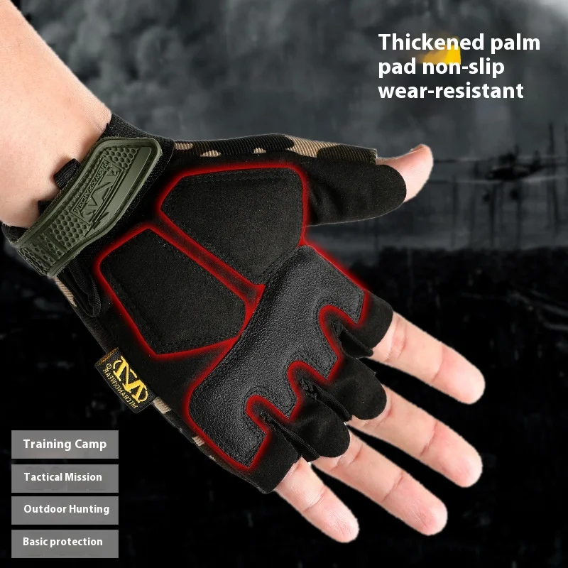 Seal Tactical Gloves Full Finger Special Forces Outdoor Sports Mountain Climbing Cycling Protection Mechanic Competitive Gloves 3