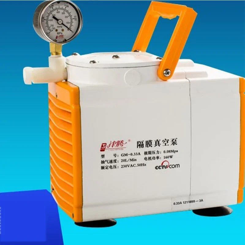 

GM-1.0A/0.5A Diaphragm Vacuum Pump Laboratory Air Extraction Filtration Pump Oil Free Vacuum Pump