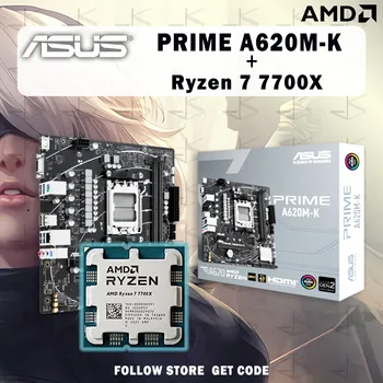 New AMD Ryzen 7 7700X R7 7700X CPU + ASUS PRIME A620M K Motherboard Micro-ATX Desktop A620 DDR5 PCIe4.0 Socket AM5 1
