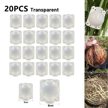 20/10pcs 5cm/8cm Plant Root Growing Box High Pressure Propagation Ball Garden Graft Box Reusable Plant Rooting Equipment