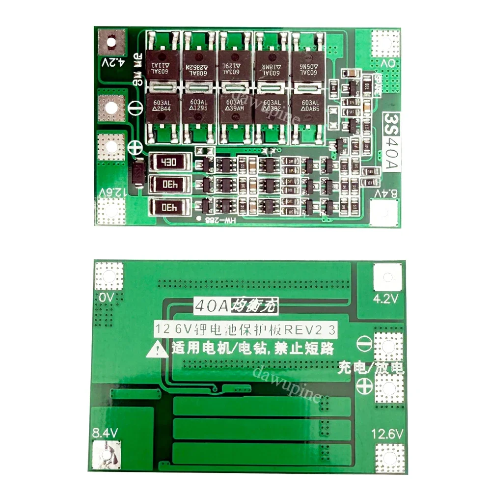12 فولت 30 أمبير إلى 35 أمبير دراجة نارية 18650 حا...