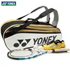 YONEX Genuine Waterproof Yonex Tennis Racket Bag High Quality PU Leather Sports Bag For Women Men Holds Up To 6 Rackets 1