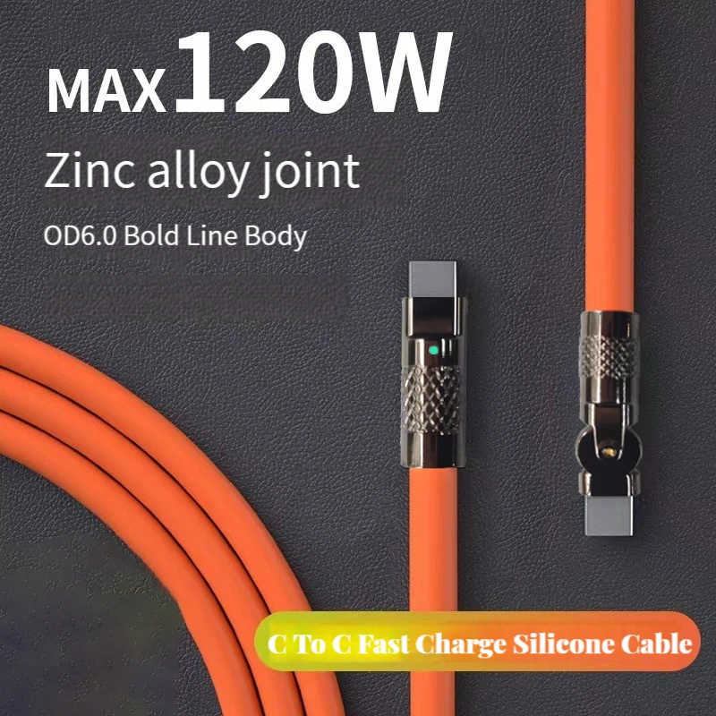 2026 신형 120W 6A 고품질 초고속 충전 타입-C 케이블 180 °   회전형 엘보 실리콘 1M 2M USB C to C 데이터 충전 케이블