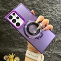 Purple CD