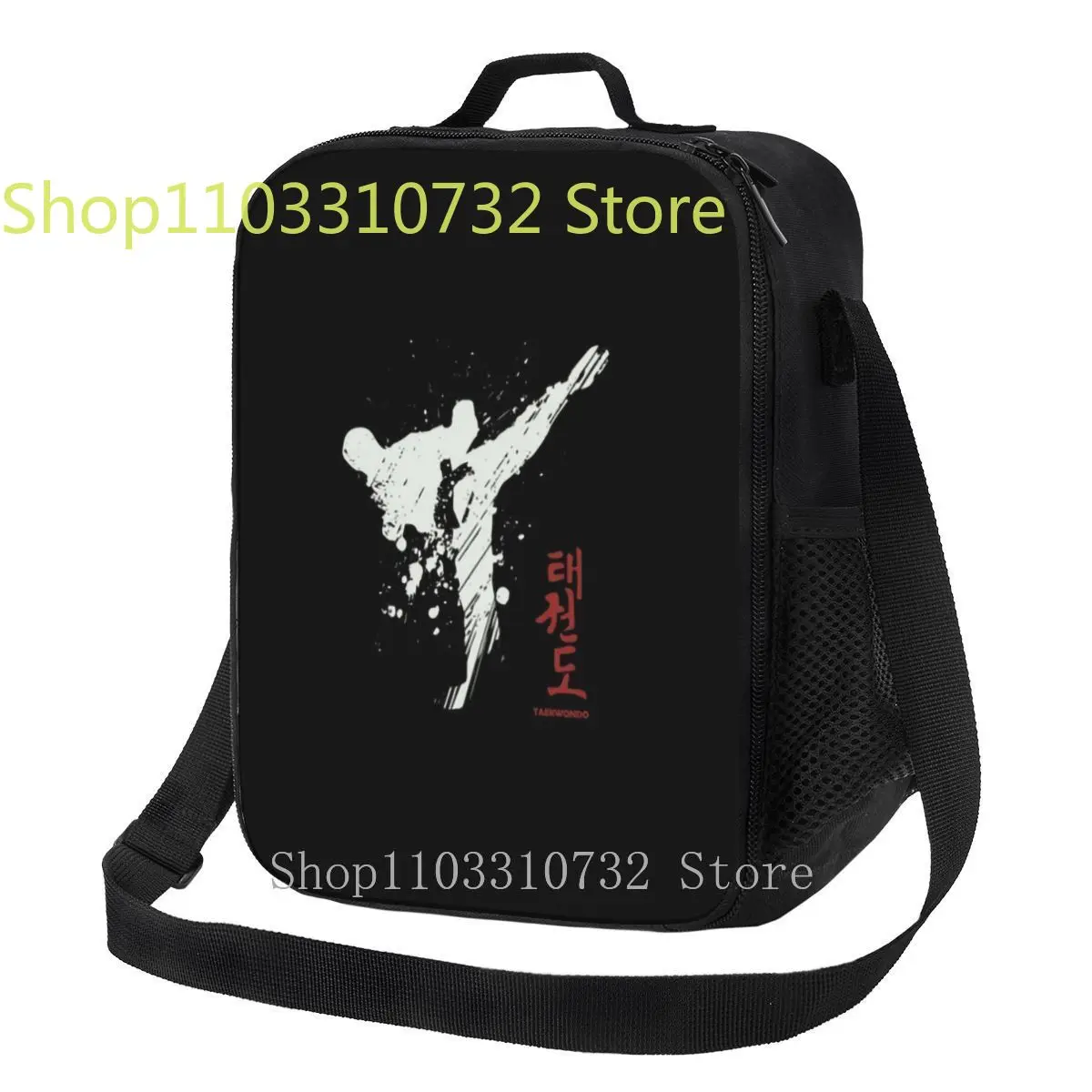 

Taekwondo Kick Insulated Lunch Bags for Camping Travel Fighter Martial Arts Portable Cooler Thermal Lunch Box Women Children