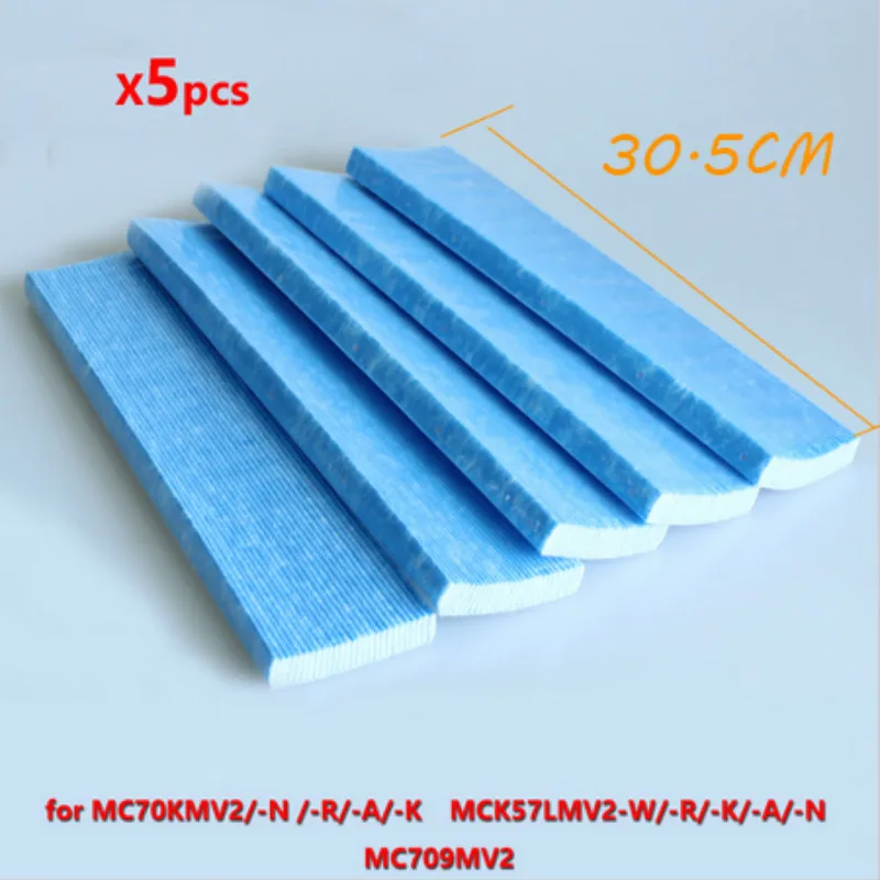 Description Picture 2 of itemAir Purifier Parts Filter for DaiKin MC70KMV2 series MCK75JVM-K MC 70 LVM MC709MV2 Air Purifier Filters
