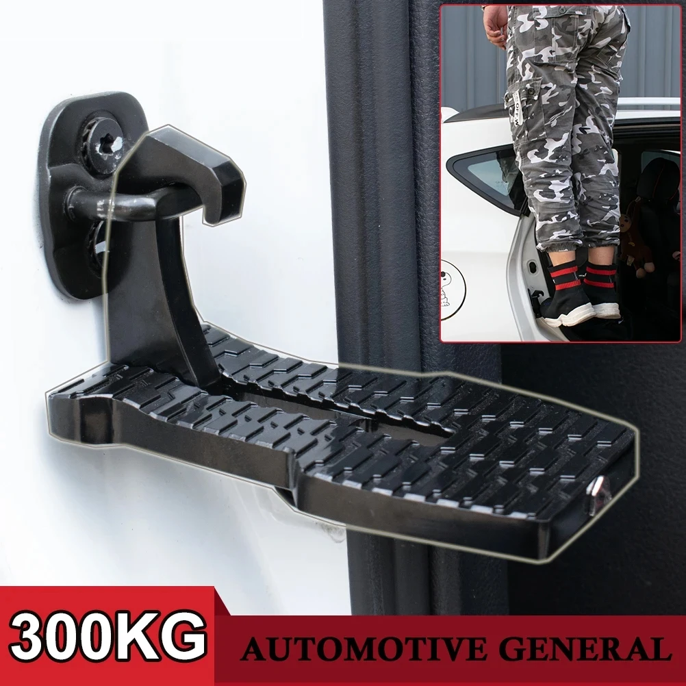 300kgFoldableCarRoofRackStepCarDoorStepLadderUniversalLatch
