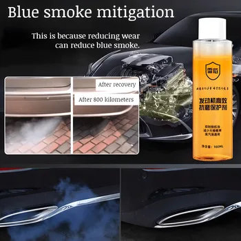 Car Engine Wear Repair Agent Reduce Fuel Anti Wear Noise Reduction Gasoline Diesel Oil Additive Protector Car Engine Maintenance 1