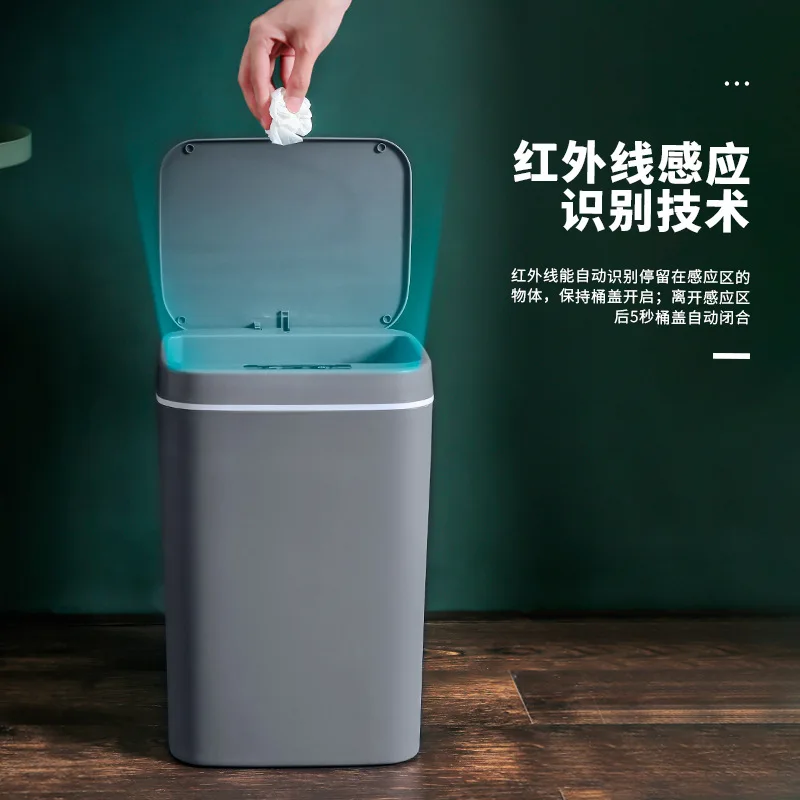 Poubelle Automatique 16L à Capteur Infrarouge – Sans Contact, Silencieuse Et Étanché à Odeurs – Idéale Cuisine, Salle De Bain, Bureau