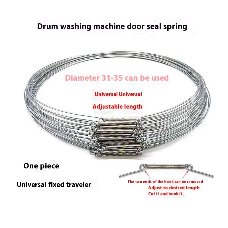 Applicable Sea ER Drum Washing Machine Rubber Gasket Fixed Steel Wire Door Seal Ring Inner and Outer Spring Iron Wire Original A washing machine filter bag washing machine shock absorber washing machine carbon brushes washing machine drain pump motor washing machine switch washing machine drain pipe kit washing machine belt washing machine door handle washing machine drive board washing machine timer