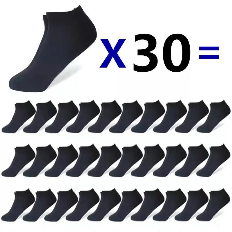 

30pairs/Men's Socks Boat Socks Solid Color Business Socks Shallow Mouth Breathable Soft Socks Gifts and Ankle Socks Wholesale