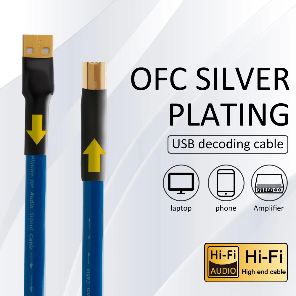 X404 99.998% OFC  USB ̺, A to B   DAC ̺,  USB 2.0 ̺,  USB 