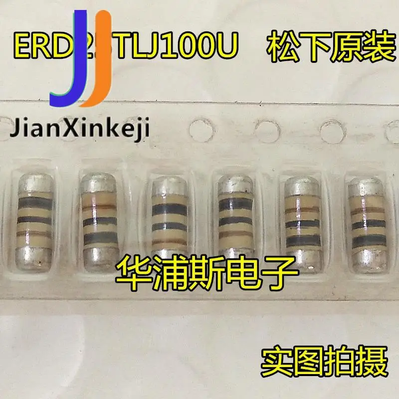 

50 шт. 100% оригинальный новый ERD25TLJ681U ERD25TJL823U ERD25TJL820U ERD25TL0 диод SMD