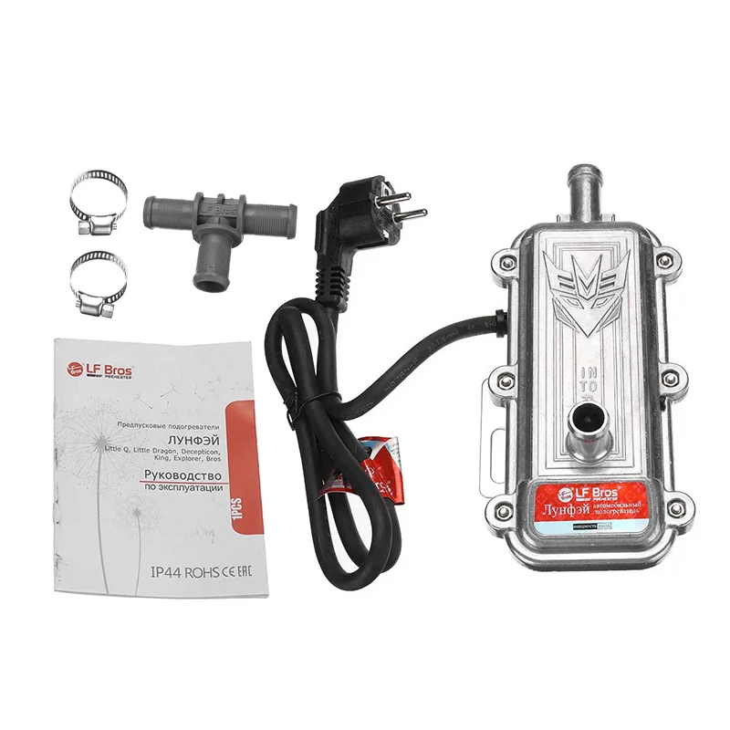 3000W 220V Winter Auto Engine Heater For Motor Caravan Air Gasoline Diesel  Parking Heater Preheater Not Webasto Eberspacher