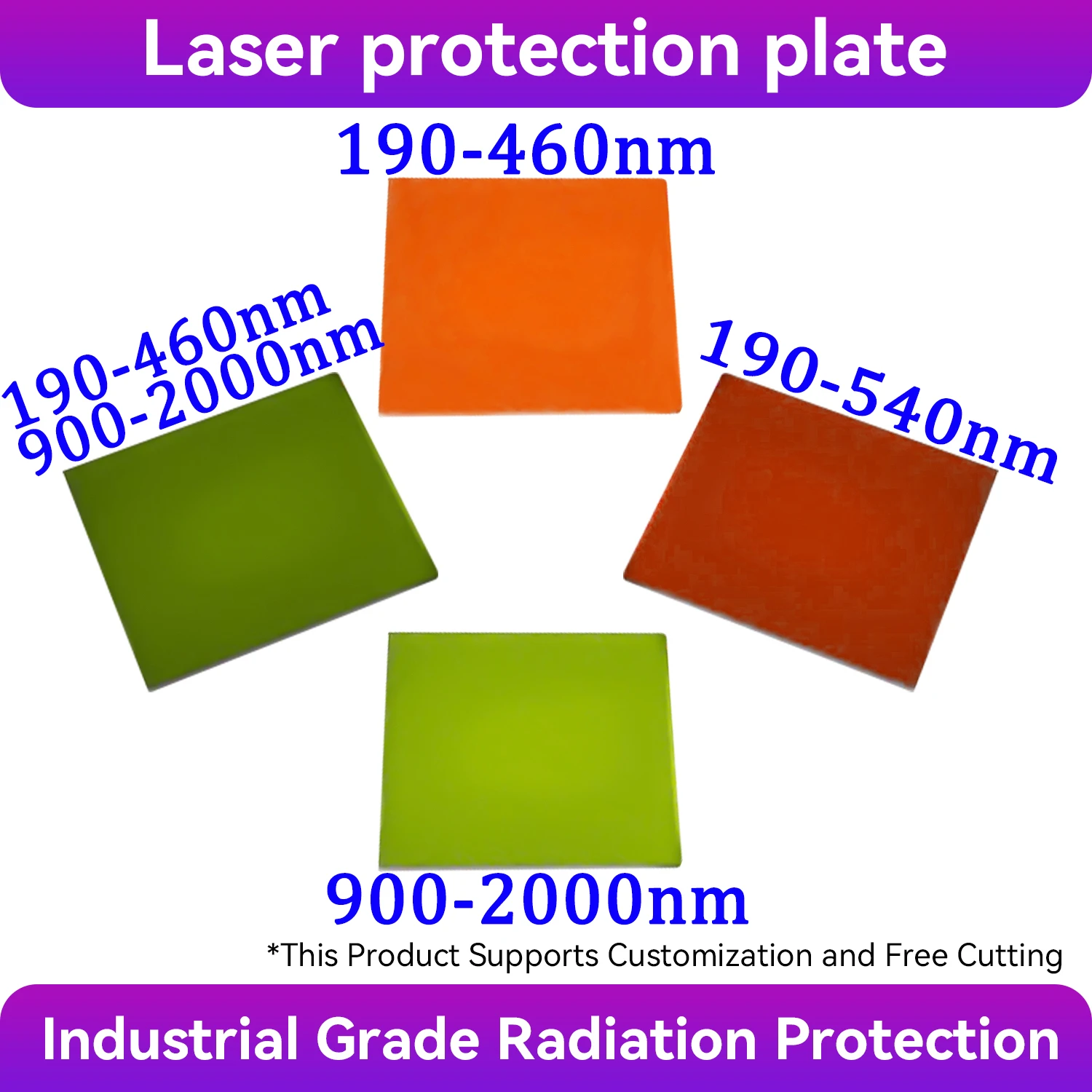 Laser Protection sheet Laser protective shield acrylic 532nm 1064nm protection lenses laser protective window laser safety sheet
