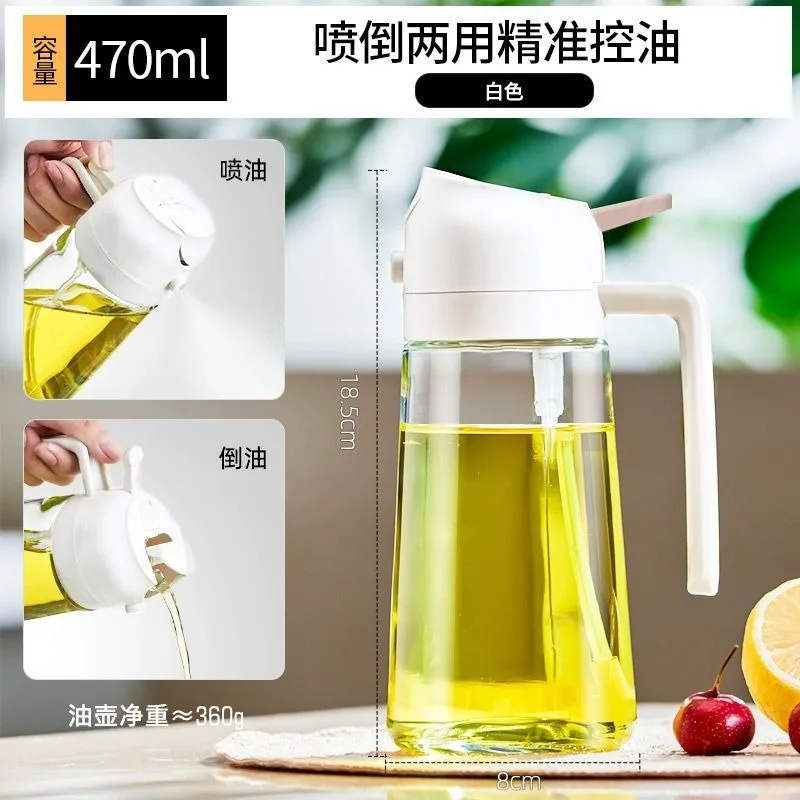 2 in 1 Olive Oil Spray Sprayer Dispenser Bottle for Barbecue Air Frying Pan Oven Camping