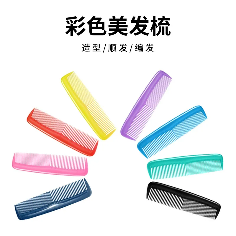 Plastic comb. Mini row comb. Small hairdressing comb. Portable comb for