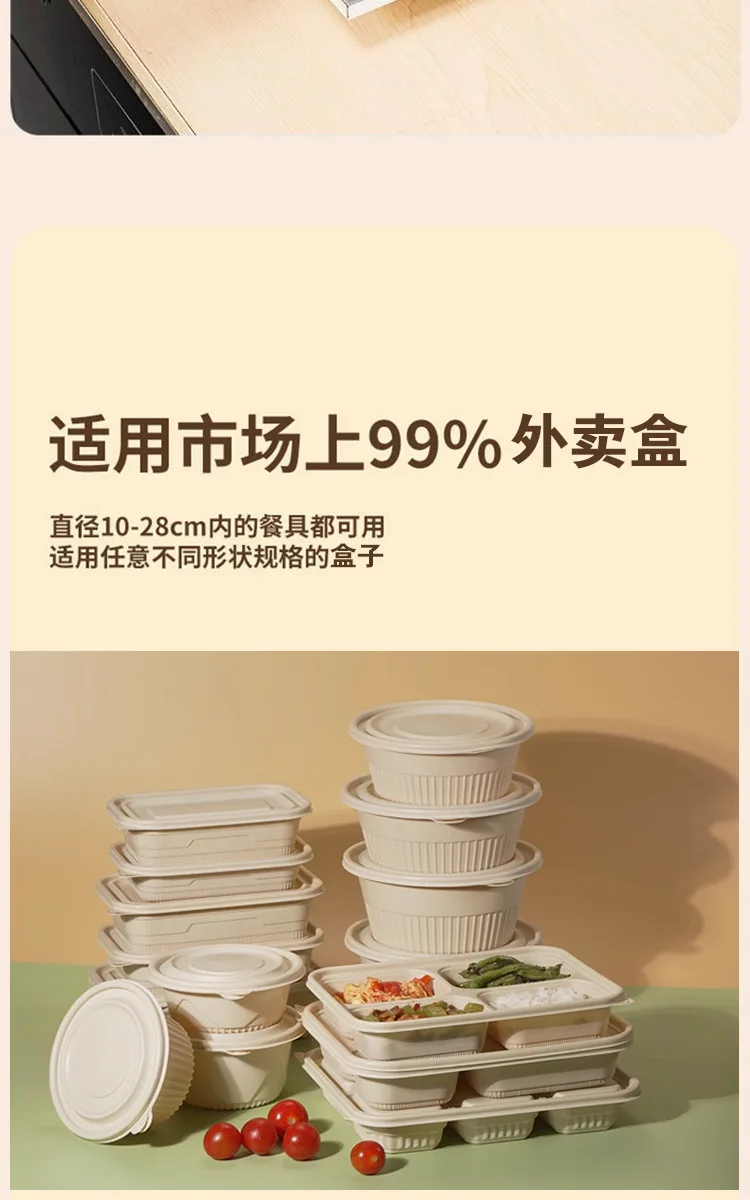 Disposable Aluminum Foil Food Cover – High-Temperature Resistant Circular Tin Foil Wrap... - SKU AFFC1921 - UGI Packaging