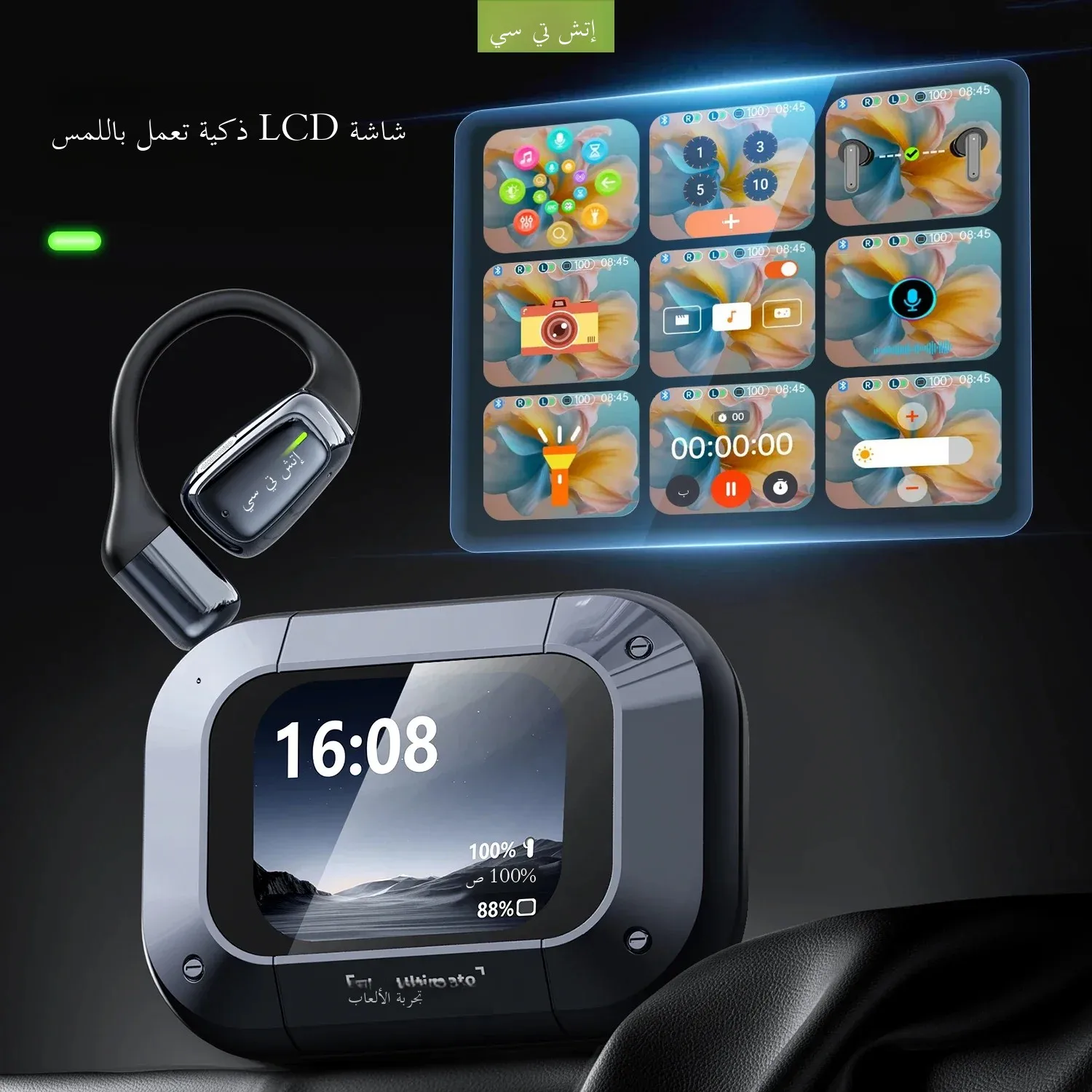 صورة 5