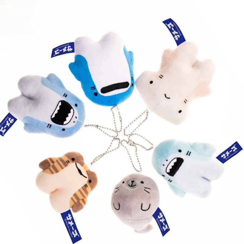 

Genuine Soft and Delicious Series Shark King Seal King Plush Pendant Kawaii Plush Stuffed Animals Anime Shark Decoration Gift