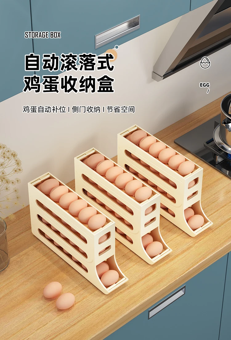 Description Picture 2 of item4-layer egg storage box automatic sliding egg roller refrigerator side door special fresh-keeping egg tray finishing device