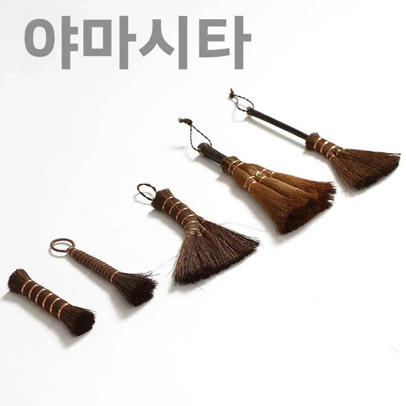 암호화된 갈색 브러쉬 브리슬 클리너 차 세트 관리용 서예 브러쉬 차 트레이 청..