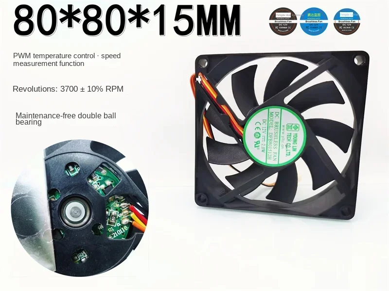 80*80*15MM Dfb801512h Double Ball Bearing 8015 12V 2W PWM Temperature Control Computer Case 8cm Cooling Fan