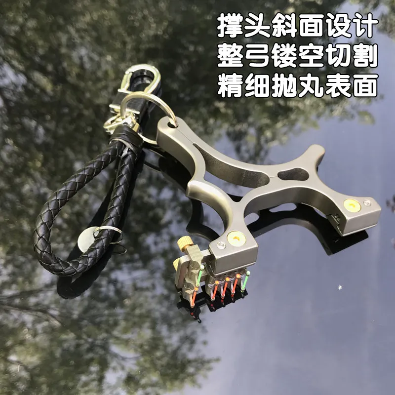 

Titanium Alloy Crooked Slingshot Pressing Clip Flat Leather Slingshot Fast Pressing Portable Pocket TC21 Precision Catapult