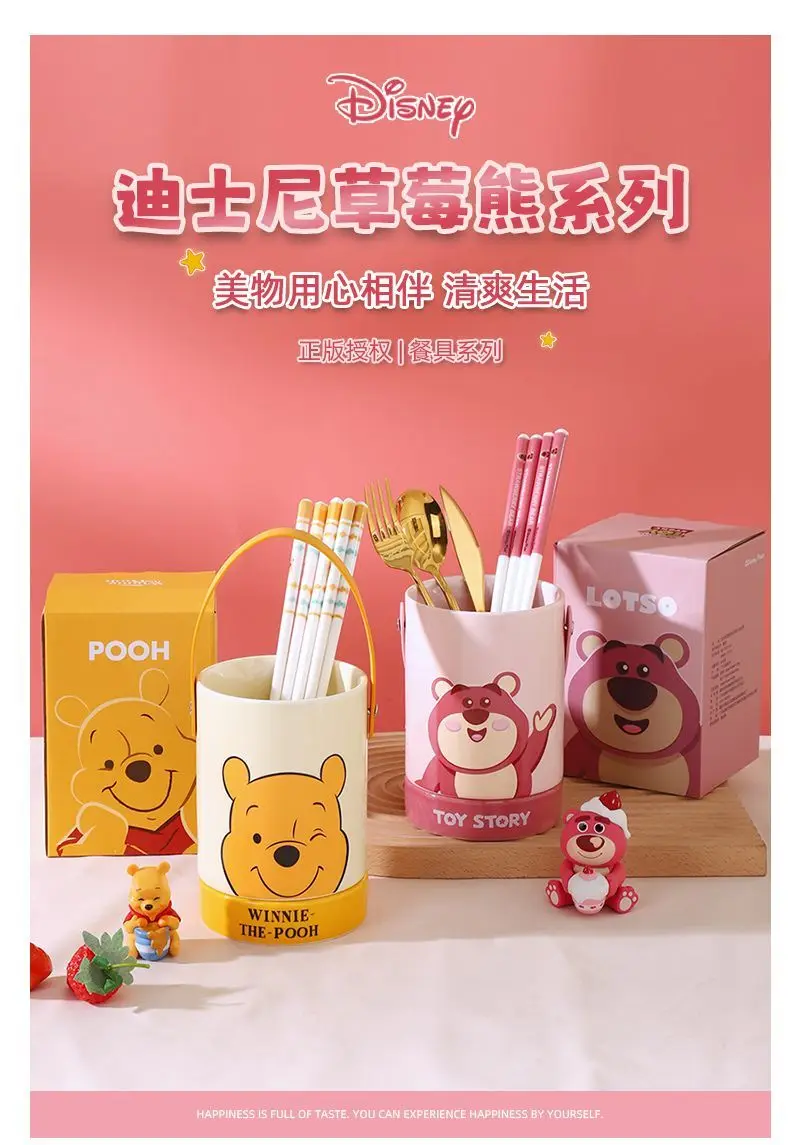Disney Ceramic Bucket Cute Cutlery And Pen Barrel Holder