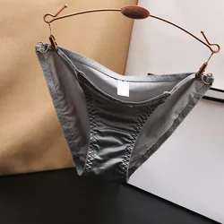 Women's Sexy Seamless Low Waist Breathable Briefs - M (GRAY)
