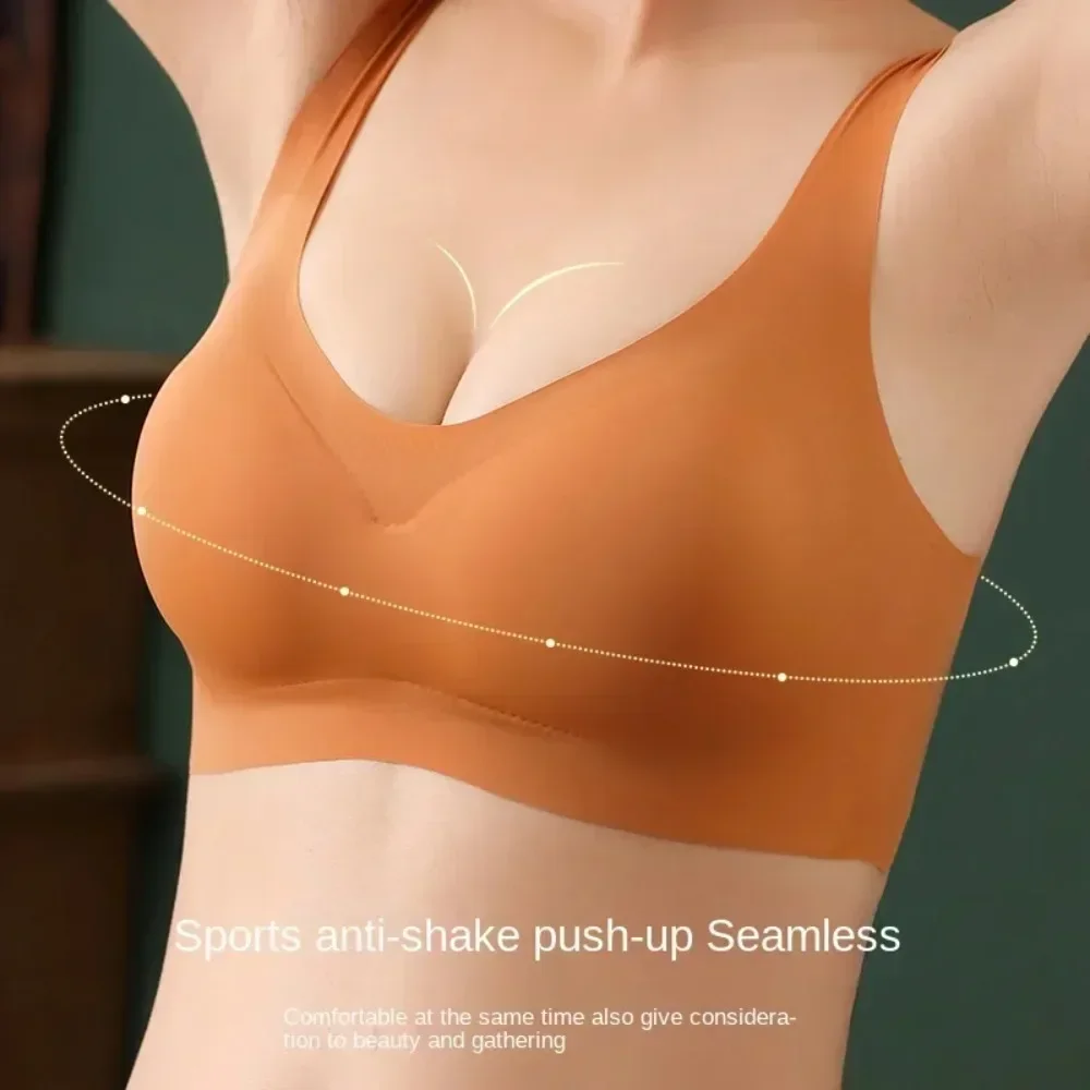 Women Seamless Ice Silk Bras Soft Skin-friendly Underwear Thin Wireless Bras Gathering Padded Bralette Solid Underwear