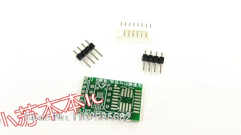 

25 24 93 RT809F