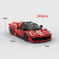 Ferrari 488pista