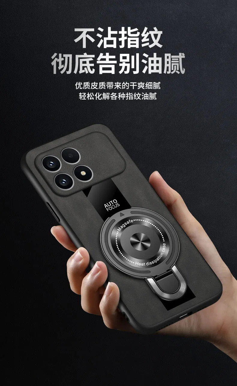 Für Xiaomi Poco F8 Pro Fall Magnetische Ring Halter Luxus Plexiglas PU Silikon Schaffell Leder Stoßfest Zurück Abdeckung – Detail 4