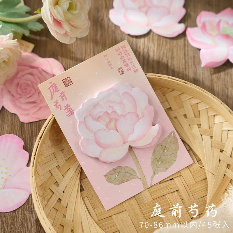 أربعة مواسم من سلسلة العطور مذكرة ملاحظات النمط ال...