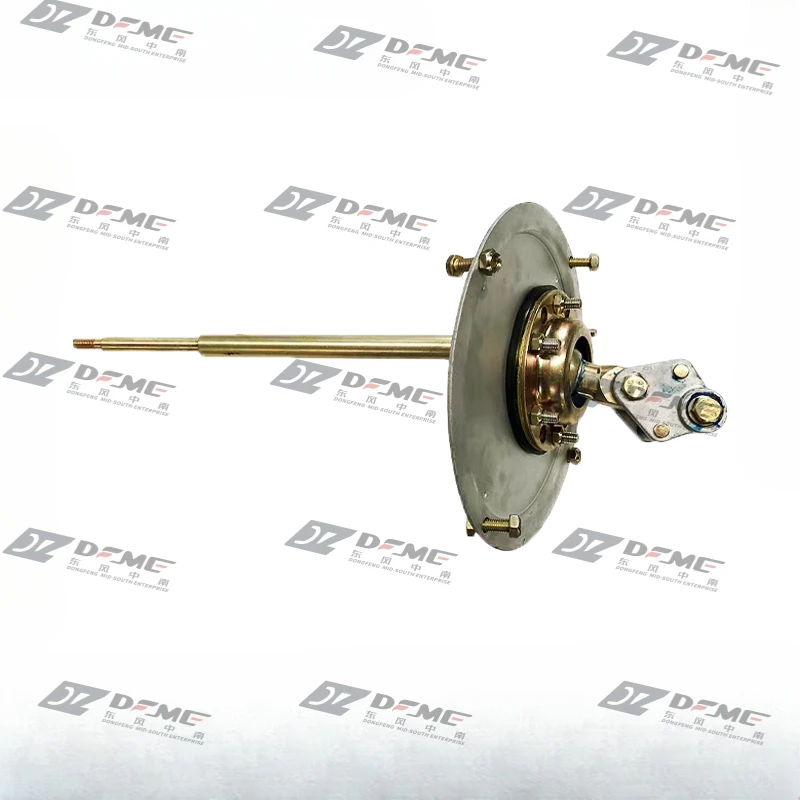 Shaanxi Automobile Delong X3000 New M3000F3000 Joystick Shift Rod Assembly Pure Original Parts