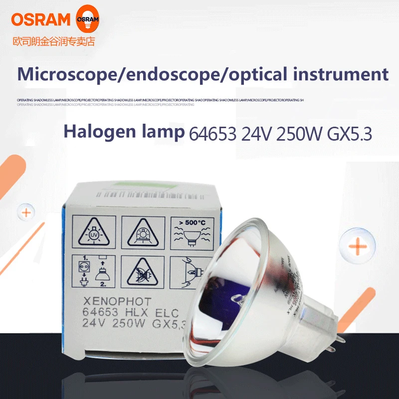 （5PCS）Osram 64653 24V250W G5.3 optical microscope instrument bulb instrument equipment halogen lamp cup 64260 12v30w pg22 suzhou 66 zeiss slit lamp microscope bulb