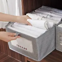 Large Capacity Storage Box, Non-Woven Fabric, Clothing And Miscellaneous Items Sorting, Home Storage Box, Storage Box 1