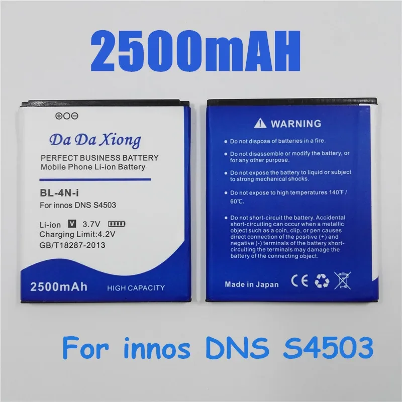 

2500mAh BL-4N-i Battery For Innos DNS S4503Q S4503 Small Dragonfly I6c I6