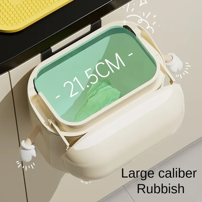Wall-Mounted Kitchen Trash Can - 9L12L Cream with Lid for Food Waste  Bathroom Use