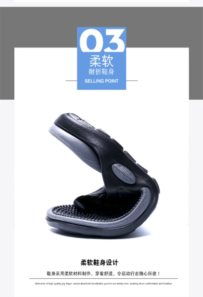 Männer Massage Flip-Flops Sommer Atmungsaktive Strand Schuhe Sandalen Männer Luxus Outdoor-Flip-Flops Hohe Qualität Plus Size46 Männer Hausschuhe – Detail 7